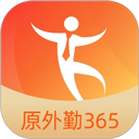 香葱追剧