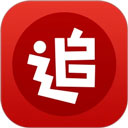 爱刷大字版 